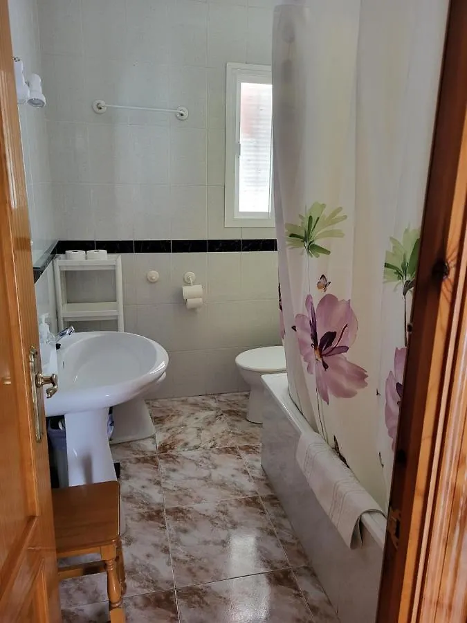 Apartamentos Los Arcos El Bosque