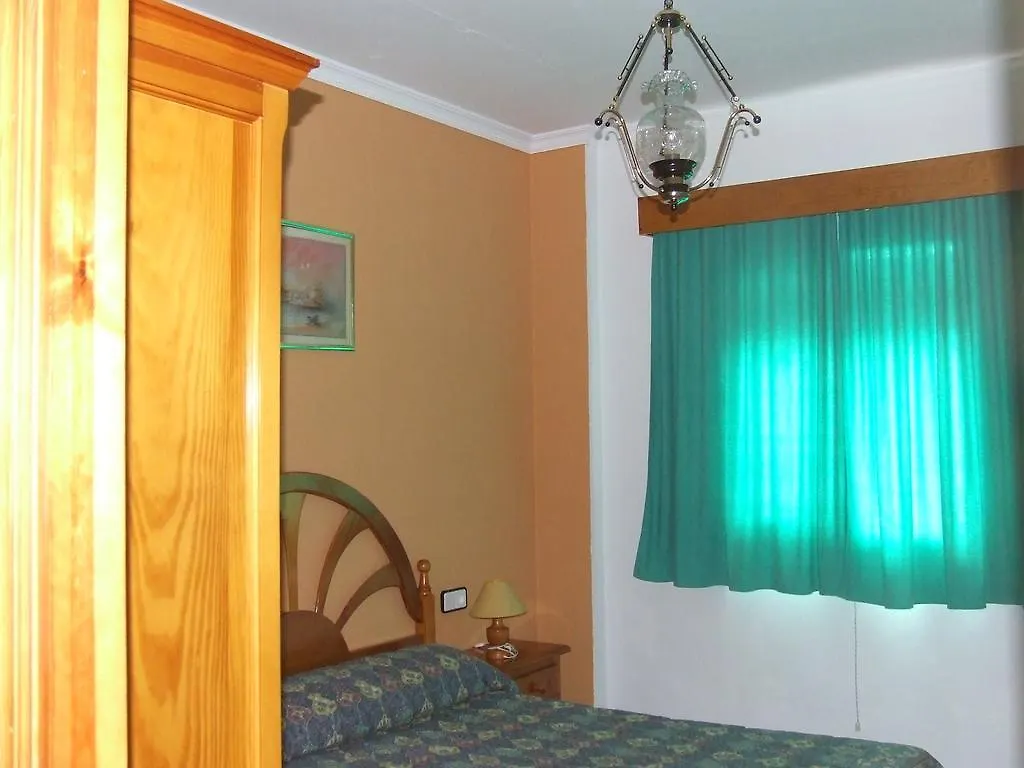 Apartamentos Los Arcos El Bosque